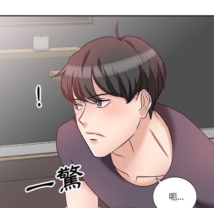 [韩国漫画] 不良大嫂 乱伦,熟女人妻,巨乳大奶, 不伦#[150P]-7