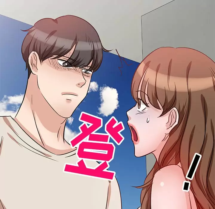 [韩国漫画] 不良大嫂 乱伦,熟女人妻,巨乳大奶, 不伦#[144P]-100