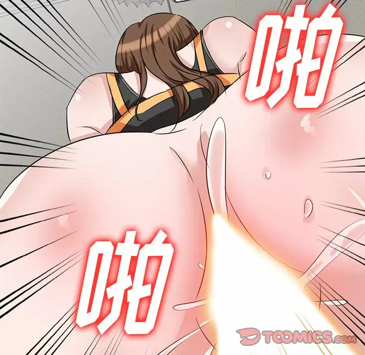 [韩国漫画] 不良大嫂 乱伦,熟女人妻,巨乳大奶, 不伦#[144P]-75