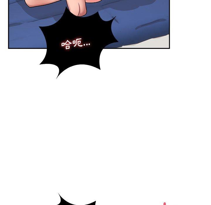 [韩国漫画] 顽皮女孩敏儿 剧情,巨乳大奶#[119P]-104