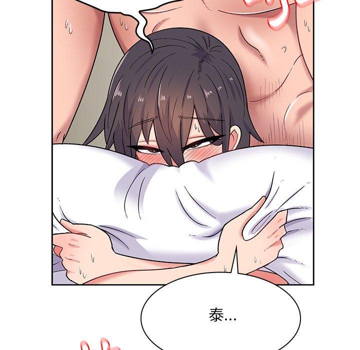 [韩国漫画] 顽皮女孩敏儿 剧情,巨乳大奶#[119P]-112