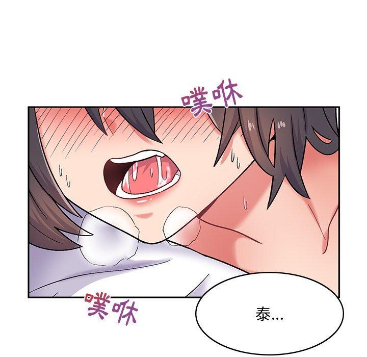 [韩国漫画] 顽皮女孩敏儿 剧情,巨乳大奶#[119P]-116