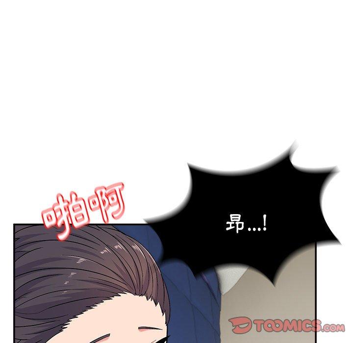 [韩国漫画] 顽皮女孩敏儿 剧情,巨乳大奶#[119P]-18