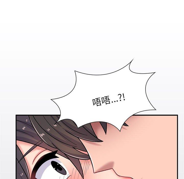 [韩国漫画] 顽皮女孩敏儿 剧情,巨乳大奶#[119P]-25