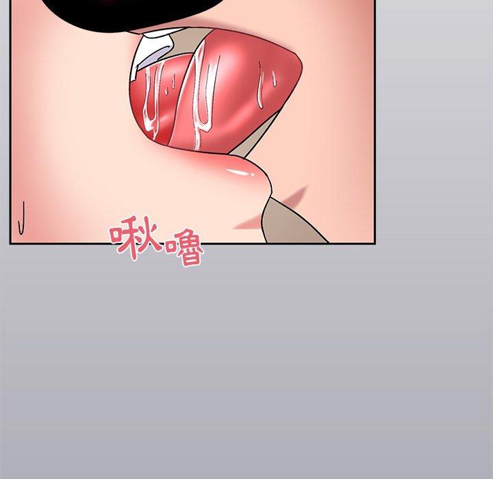 [韩国漫画] 顽皮女孩敏儿 剧情,巨乳大奶#[119P]-27