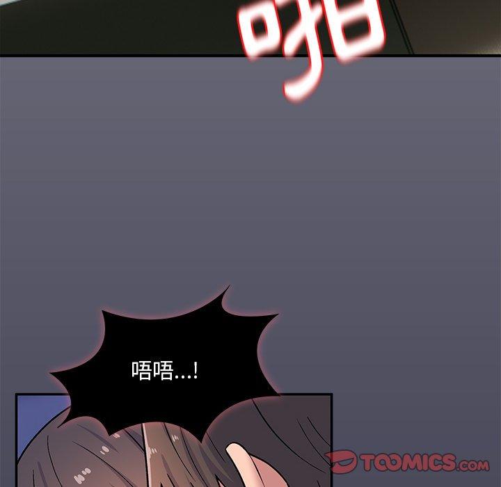 [韩国漫画] 顽皮女孩敏儿 剧情,巨乳大奶#[119P]-30