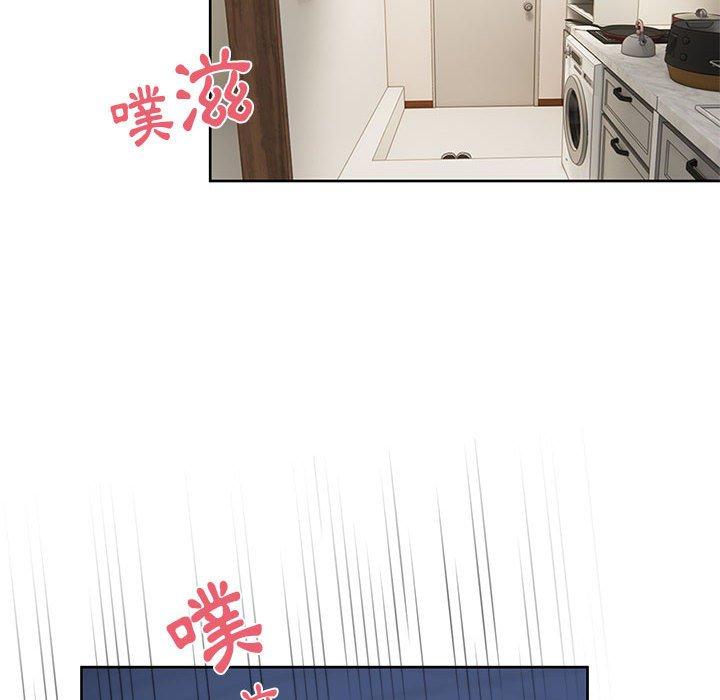 [韩国漫画] 顽皮女孩敏儿 剧情,巨乳大奶#[119P]-5
