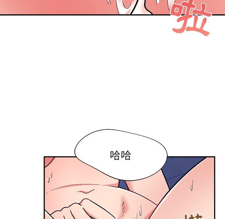 [韩国漫画] 顽皮女孩敏儿 剧情,巨乳大奶#[119P]-53