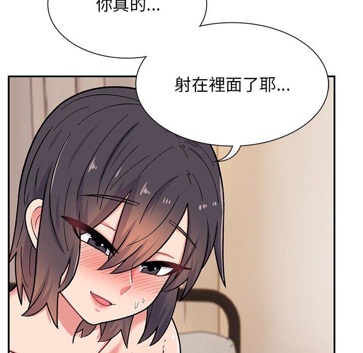 [韩国漫画] 顽皮女孩敏儿 剧情,巨乳大奶#[119P]-55