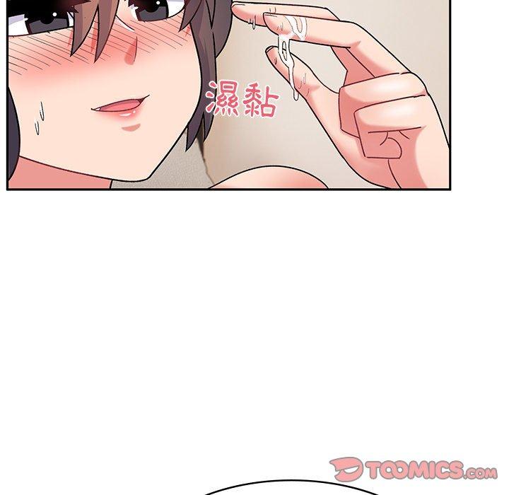 [韩国漫画] 顽皮女孩敏儿 剧情,巨乳大奶#[119P]-60