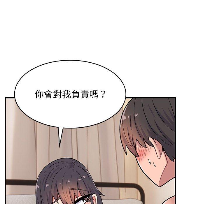 [韩国漫画] 顽皮女孩敏儿 剧情,巨乳大奶#[119P]-63