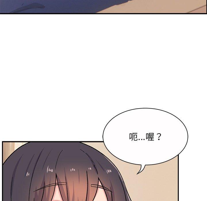 [韩国漫画] 顽皮女孩敏儿 剧情,巨乳大奶#[119P]-75