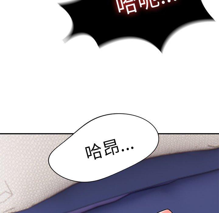 [韩国漫画] 顽皮女孩敏儿 剧情,巨乳大奶#[119P]-8