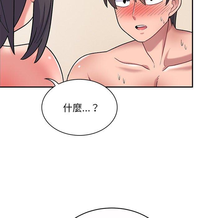 [韩国漫画] 顽皮女孩敏儿 剧情,巨乳大奶#[119P]-87