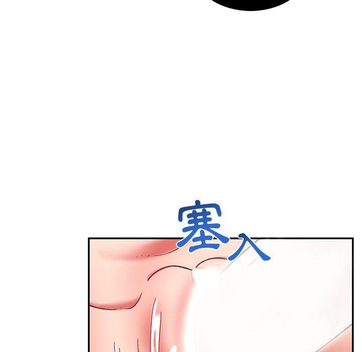 [韩国漫画] 顽皮女孩敏儿 剧情,巨乳大奶#[119P]-93