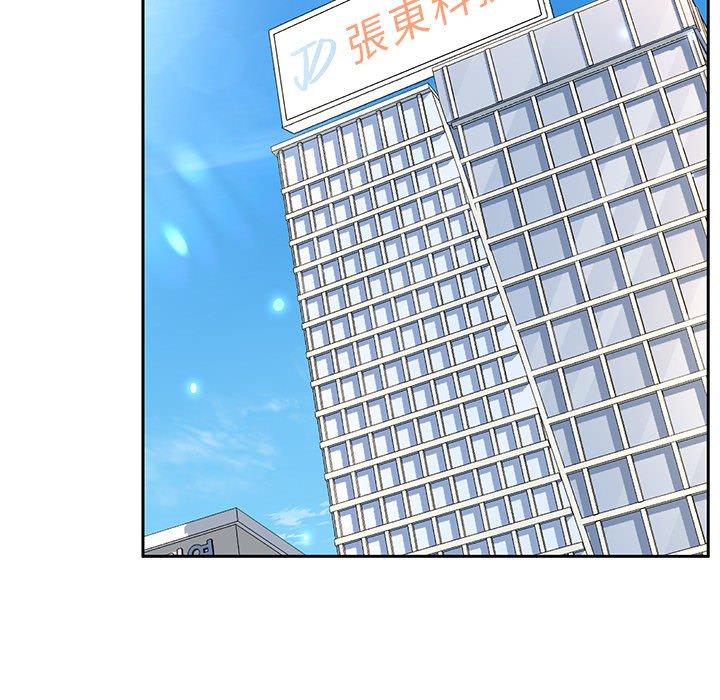 [韩国漫画] 顽皮女孩敏儿 剧情,巨乳大奶#[144P]-121