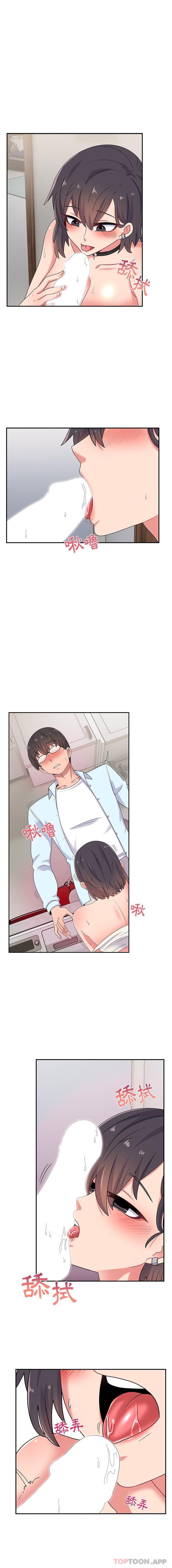 [韩国漫画] 顽皮女孩敏儿 剧情,巨乳大奶#[16P]-7