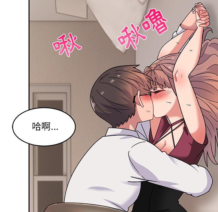 [韩国漫画] 顽皮女孩敏儿 剧情,巨乳大奶#[174P]-105