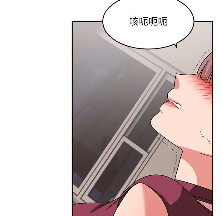 [韩国漫画] 顽皮女孩敏儿 剧情,巨乳大奶#[174P]-153