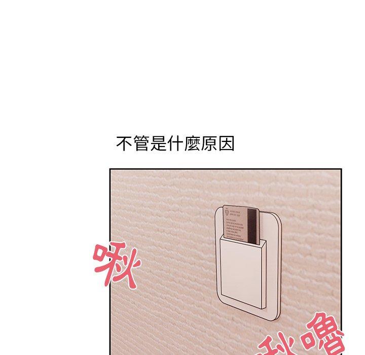 [韩国漫画] 顽皮女孩敏儿 剧情,巨乳大奶#[174P]-82