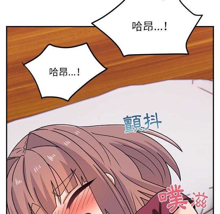 [韩国漫画] 顽皮女孩敏儿 剧情,巨乳大奶#[174P]-110