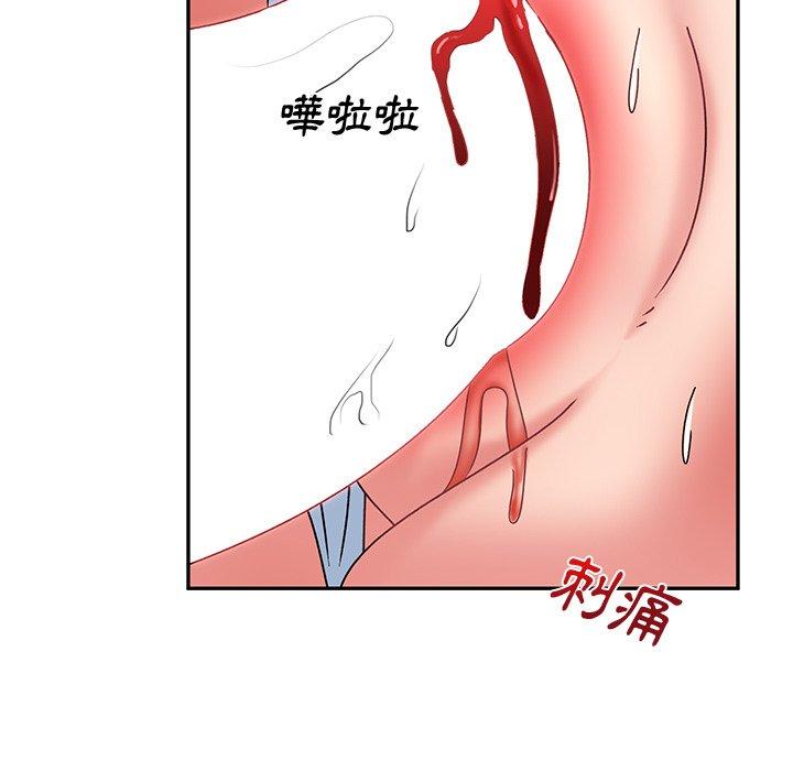 [韩国漫画] 顽皮女孩敏儿 剧情,巨乳大奶#[174P]-19