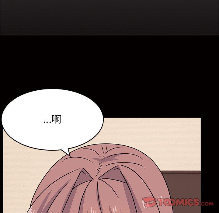 [韩国漫画] 顽皮女孩敏儿 剧情,巨乳大奶#[191P]-116
