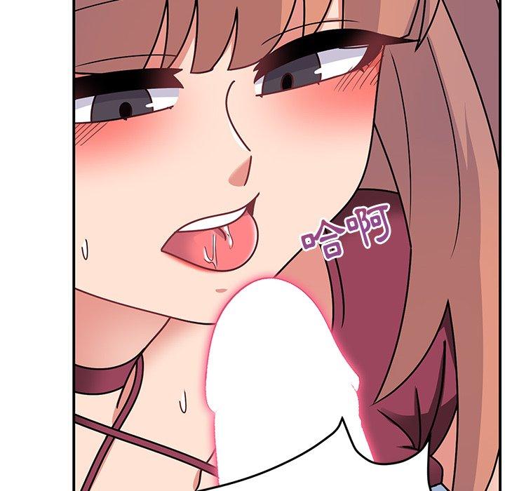 [韩国漫画] 顽皮女孩敏儿 剧情,巨乳大奶#[191P]-129