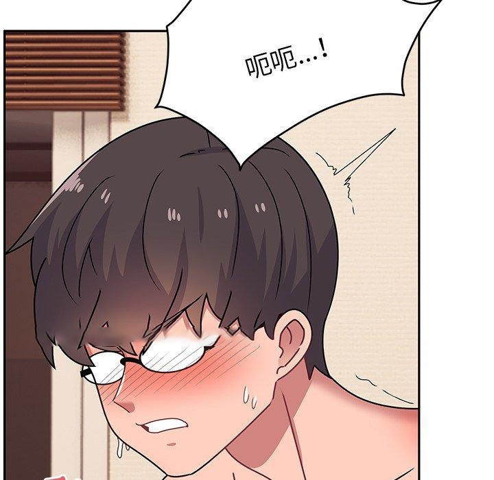 [韩国漫画] 顽皮女孩敏儿 剧情,巨乳大奶#[191P]-131