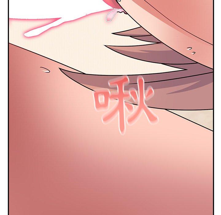 [韩国漫画] 顽皮女孩敏儿 剧情,巨乳大奶#[191P]-137