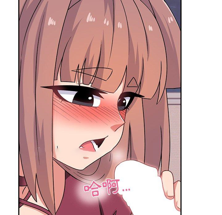 [韩国漫画] 顽皮女孩敏儿 剧情,巨乳大奶#[191P]-14
