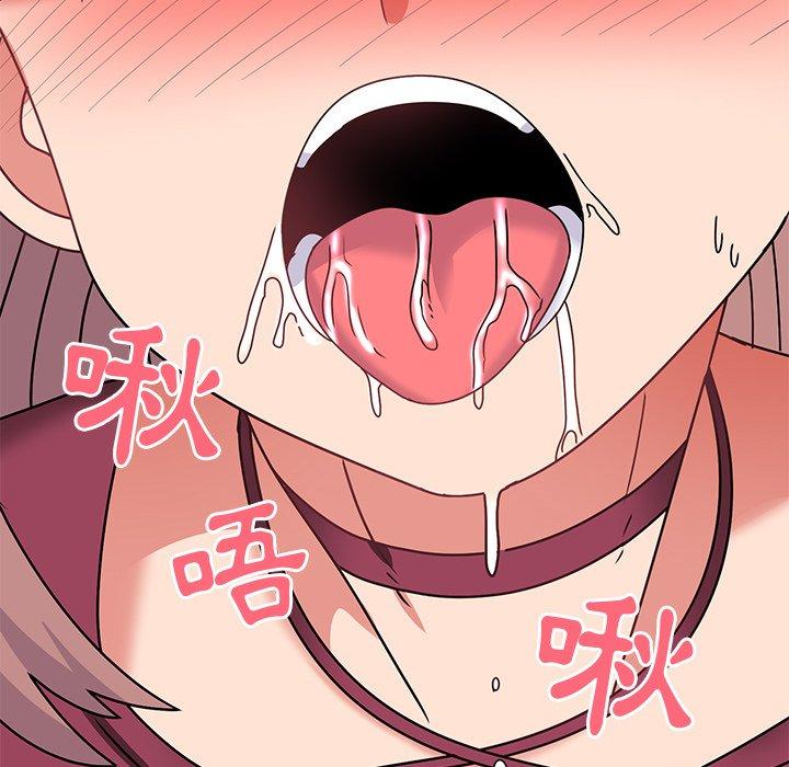 [韩国漫画] 顽皮女孩敏儿 剧情,巨乳大奶#[191P]-141