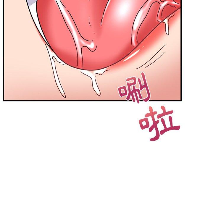 [韩国漫画] 顽皮女孩敏儿 剧情,巨乳大奶#[191P]-147