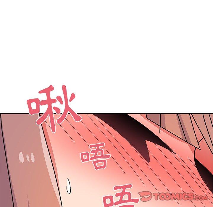 [韩国漫画] 顽皮女孩敏儿 剧情,巨乳大奶#[191P]-148
