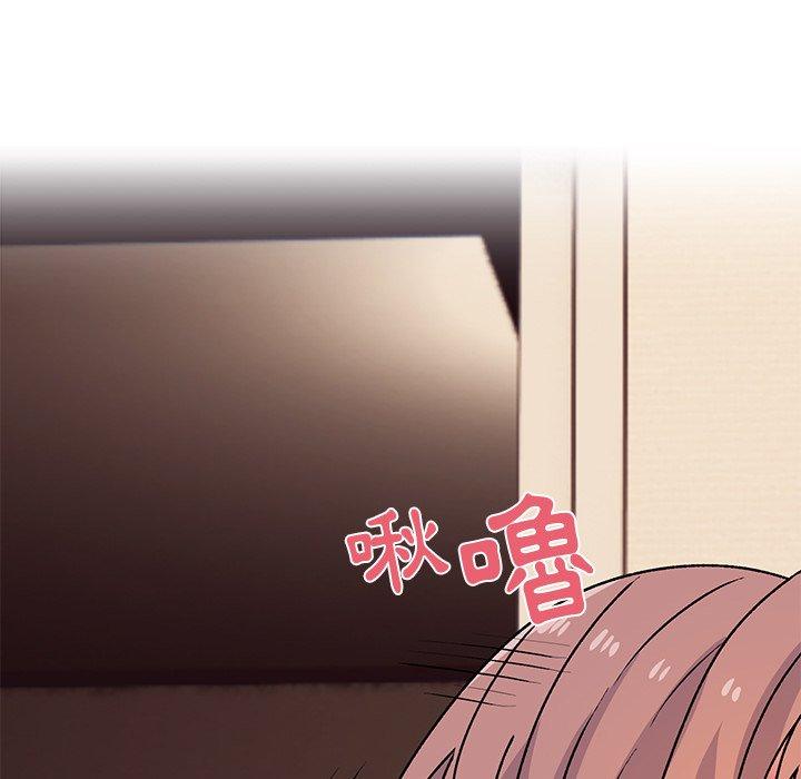 [韩国漫画] 顽皮女孩敏儿 剧情,巨乳大奶#[191P]-151