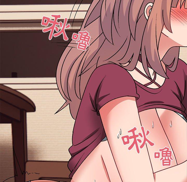 [韩国漫画] 顽皮女孩敏儿 剧情,巨乳大奶#[191P]-152