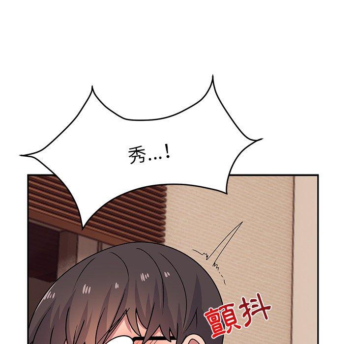 [韩国漫画] 顽皮女孩敏儿 剧情,巨乳大奶#[191P]-155