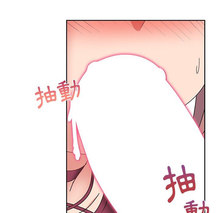[韩国漫画] 顽皮女孩敏儿 剧情,巨乳大奶#[191P]-161