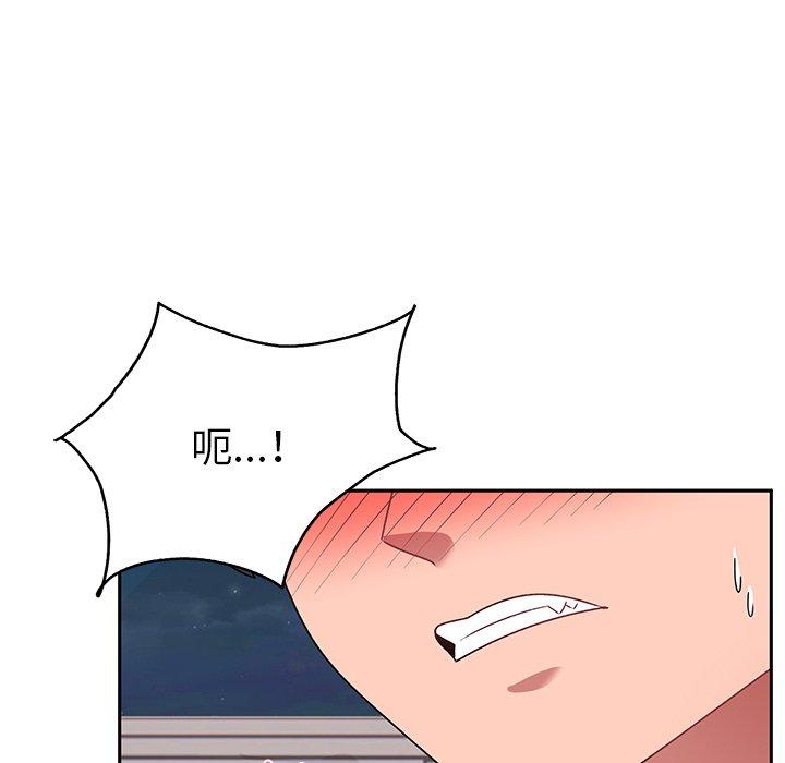 [韩国漫画] 顽皮女孩敏儿 剧情,巨乳大奶#[191P]-17