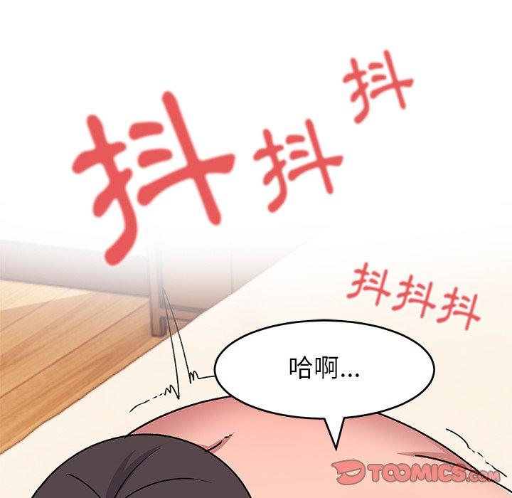 [韩国漫画] 顽皮女孩敏儿 剧情,巨乳大奶#[191P]-172