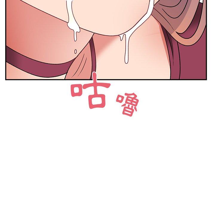 [韩国漫画] 顽皮女孩敏儿 剧情,巨乳大奶#[191P]-181