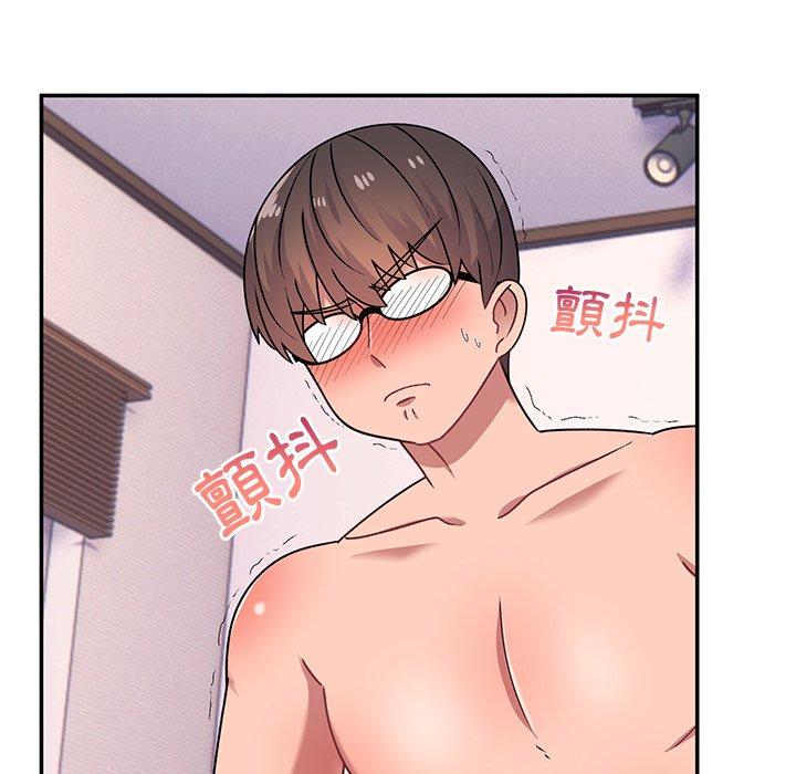 [韩国漫画] 顽皮女孩敏儿 剧情,巨乳大奶#[191P]-21