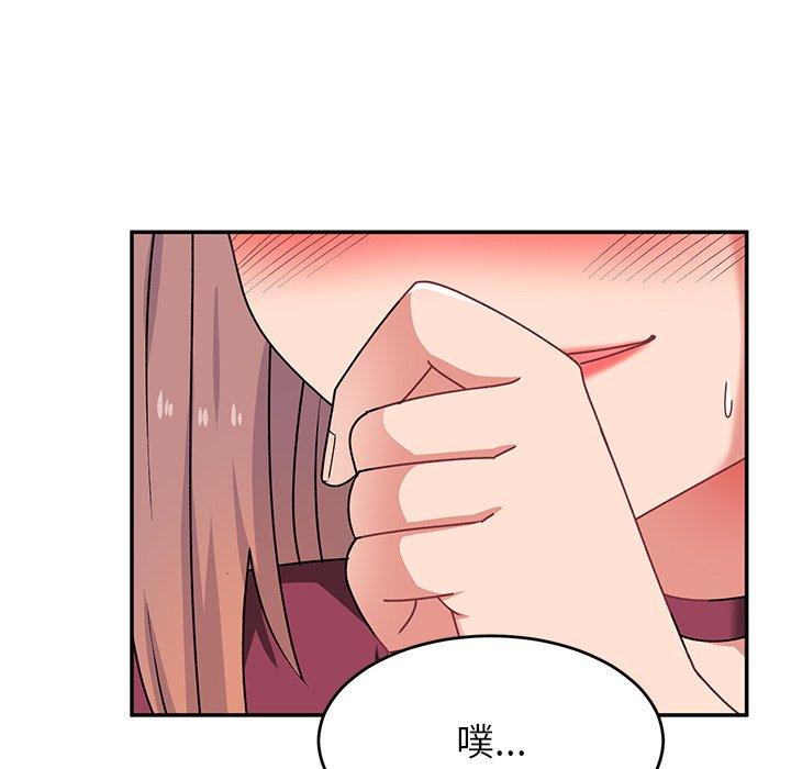 [韩国漫画] 顽皮女孩敏儿 剧情,巨乳大奶#[191P]-23