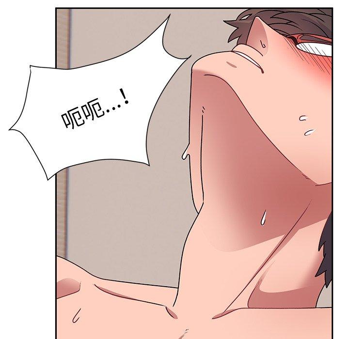 [韩国漫画] 顽皮女孩敏儿 剧情,巨乳大奶#[191P]-32