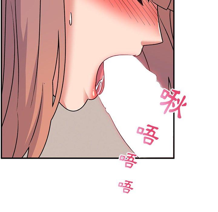 [韩国漫画] 顽皮女孩敏儿 剧情,巨乳大奶#[191P]-35