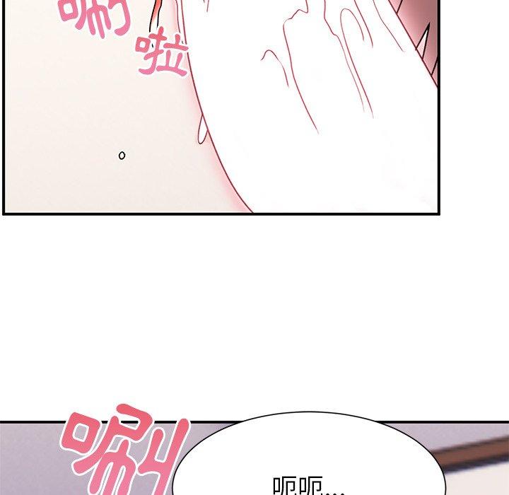 [韩国漫画] 顽皮女孩敏儿 剧情,巨乳大奶#[191P]-41