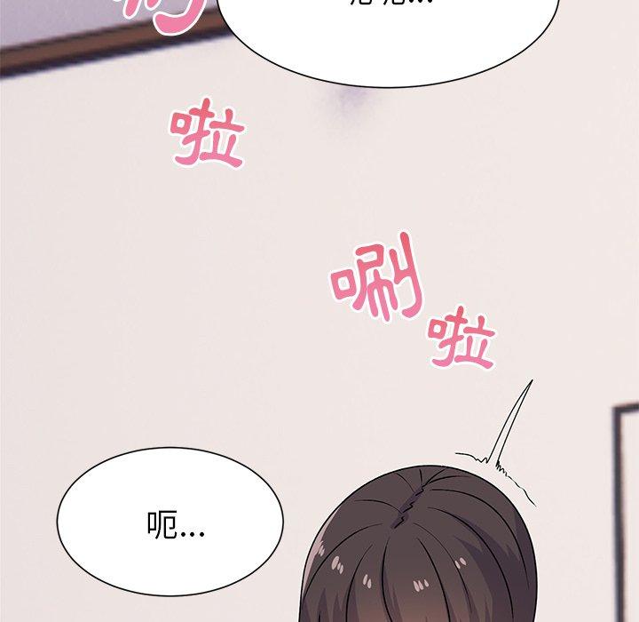 [韩国漫画] 顽皮女孩敏儿 剧情,巨乳大奶#[191P]-42