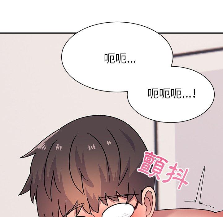 [韩国漫画] 顽皮女孩敏儿 剧情,巨乳大奶#[191P]-49