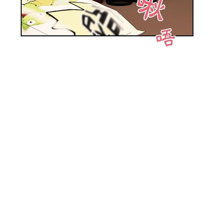 [韩国漫画] 顽皮女孩敏儿 剧情,巨乳大奶#[191P]-53