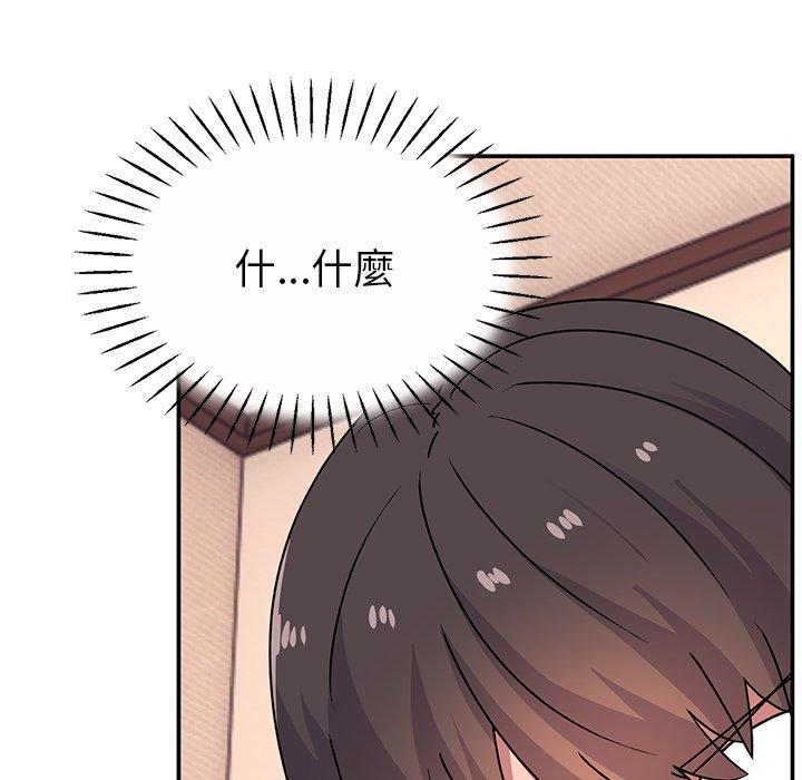 [韩国漫画] 顽皮女孩敏儿 剧情,巨乳大奶#[191P]-54